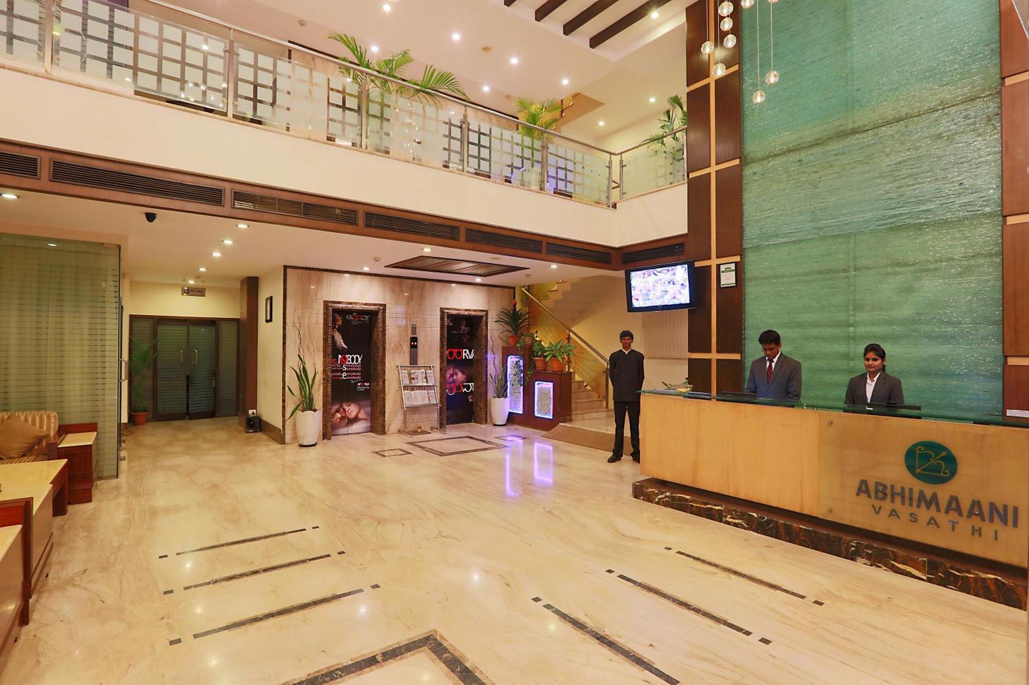 Hotel Abhimaani Vasathi, Rajajinagar Μπανγκαλόρ Εξωτερικό φωτογραφία
